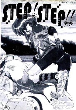 Page 2 of Step! Step!!