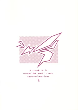 Page 30 of Yotei ha Mitei de Atte Kettei dewanai. 3