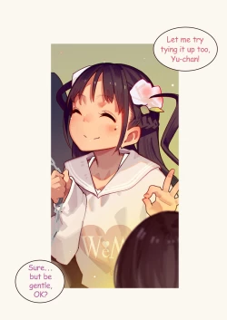 Page 18 of Inma Shoujo Sannin ni Ochichin Asobareru Hon