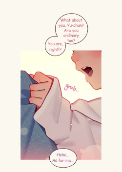 Page 8 of Inma Shoujo Sannin ni Ochichin Asobareru Hon