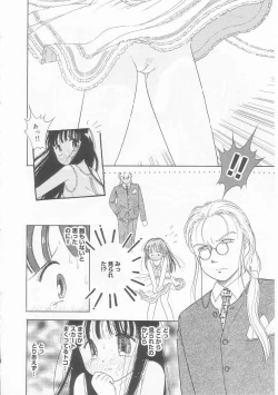 Page 135 of Pink no "tententen"