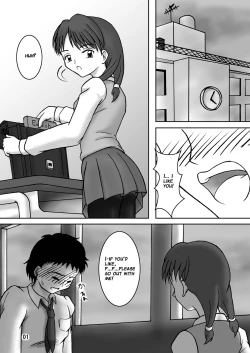 Page 2 of Tights Meshimase 2 | Tights, Please 2