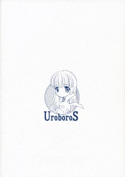 Page 26 of O,O,O Out of Order 2