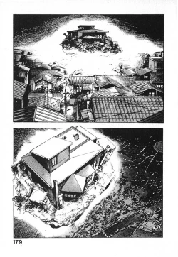 Page 182 of Urotsuki Douji Vol.3