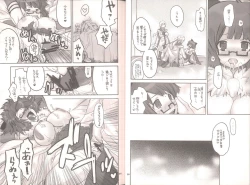 Page 11 of Yawa Collection vol.3