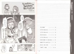 Page 3 of Yawa Collection vol.3