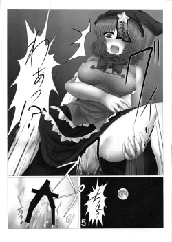 Page 6 of Yoru wa Hakaba de Otona no Undoukai