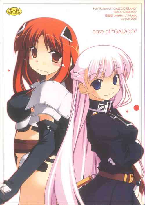 (C72) [Angyadow (Shikei)] case of "GALZOO" (GALZOO Island)