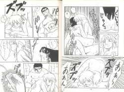 Page 14 of PUBIC ENEMY Vol.3