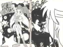 Page 18 of PUBIC ENEMY Vol.3