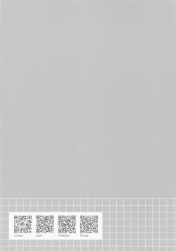 Page 15 of Shikikan, Yurushite Kuremasu ka? | 指挥官、可以原谅人家么?