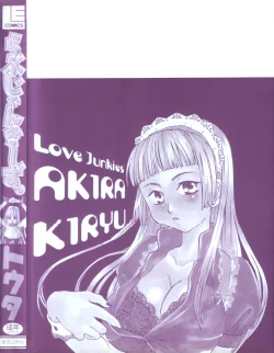 Page 169 of Love♥Junkies