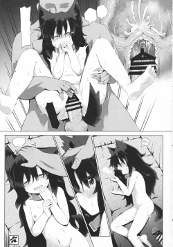 Page 24 of Kagerou-chan no Kaikata 2 Osanpo Hen
