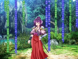 Page 102 of Netorare Ura Shugyou