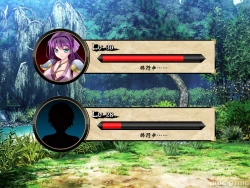 Page 146 of Netorare Ura Shugyou