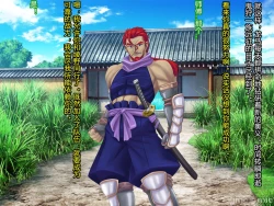 Page 172 of Netorare Ura Shugyou