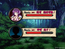 Page 198 of Netorare Ura Shugyou