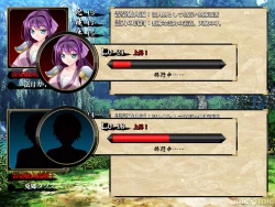 Page 72 of Netorare Ura Shugyou