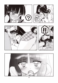 Page 28 of RAIN LILY