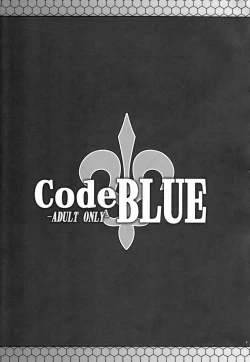 Page 3 of CodeBLUE