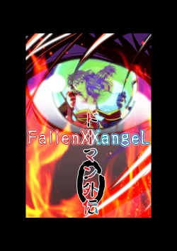 Page 271 of FallenXXAngeL Kanzenhan Ichino Mai