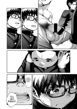 Page 14 of Manga Shounen Zoom Vol. 27