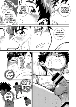 Page 23 of Manga Shounen Zoom Vol. 27