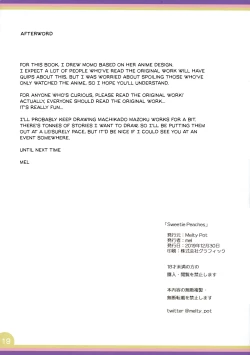 Page 19 of Sweetie Peaches