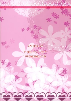 Page 20 of Sweetie Peaches