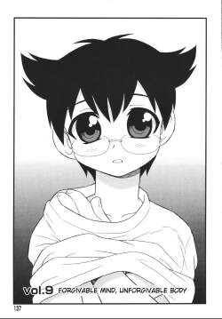 Page 139 of Blue Berry