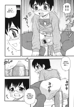 Page 146 of Blue Berry