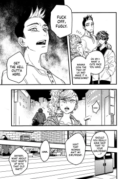 Page 14 of Yomosugara