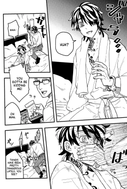 Page 23 of Yomosugara