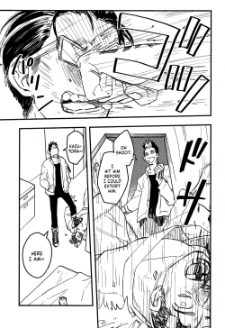 Page 28 of Yomosugara