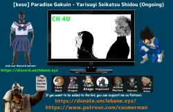 Page 23 of Paradise Gakuin - Yarisugi Seikatsu Shidou