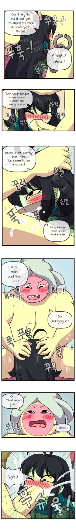 Page 8 of Adult Time 5