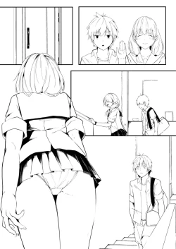 Page 263 of Konokoiha, Kittoamai