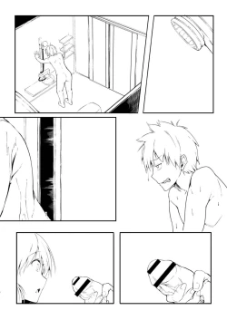 Page 268 of Konokoiha, Kittoamai