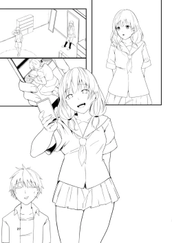 Page 285 of Konokoiha, Kittoamai