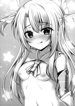 Page 8 of SHINING EXPRESS C99