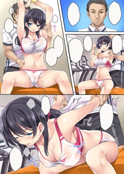 Page 23 of Kaiinsei Seikan Kaihatsu Fitness