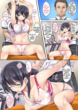 Page 3 of Kaiinsei Seikan Kaihatsu Fitness