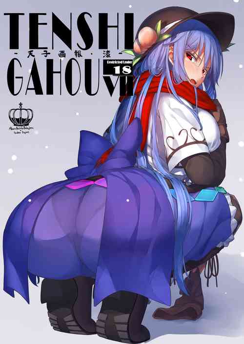 Download Tenshi Gahou VII + C91 Omake Bon