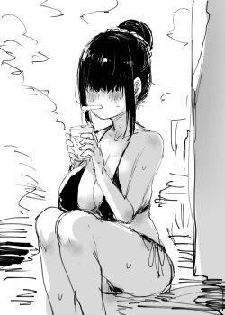 Page 1 of Plurkまとめ2