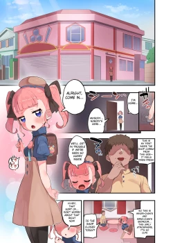 Page 10 of Oshama x Hikari Tsuugakuro