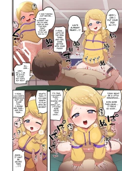 Page 7 of Oshama x Hikari Tsuugakuro