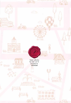 Page 20 of Thinking Out Loud