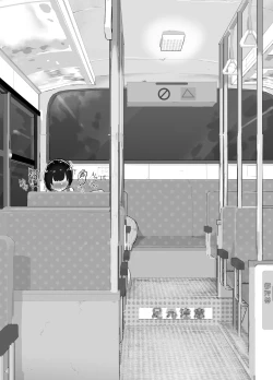 Page 109 of Kawaii Shota ni wa Manko o Tsukeyo!3Super Sentou Hen