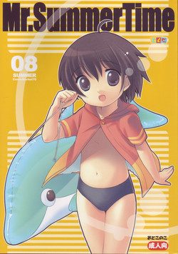 Download Mr. SummerTime