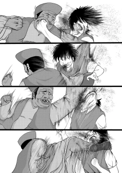 Page 16 of つよつよ占い催眠師〜彼氏が弱かったのでおいしくいただきました〜